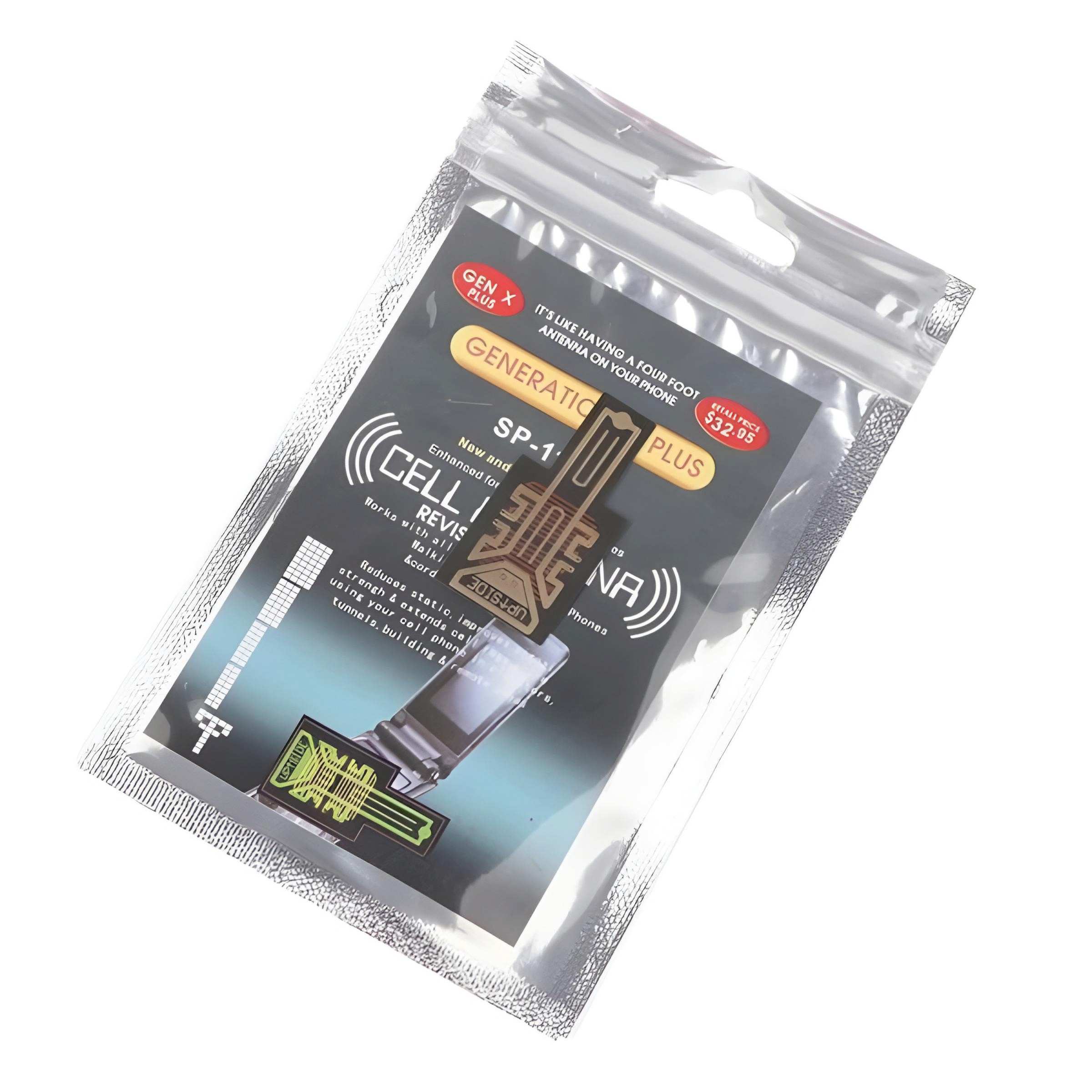 Mobile Phone Signal Booster (ALLOW TO OPEN PARCEL)