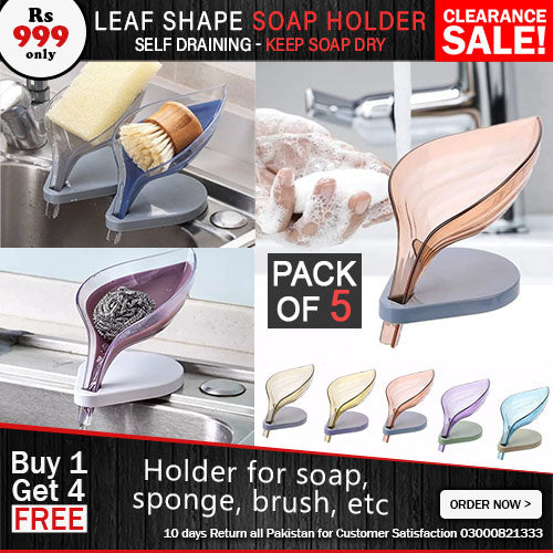 Leaf Shape Self-Draining Soap Holder – Pack of 5
