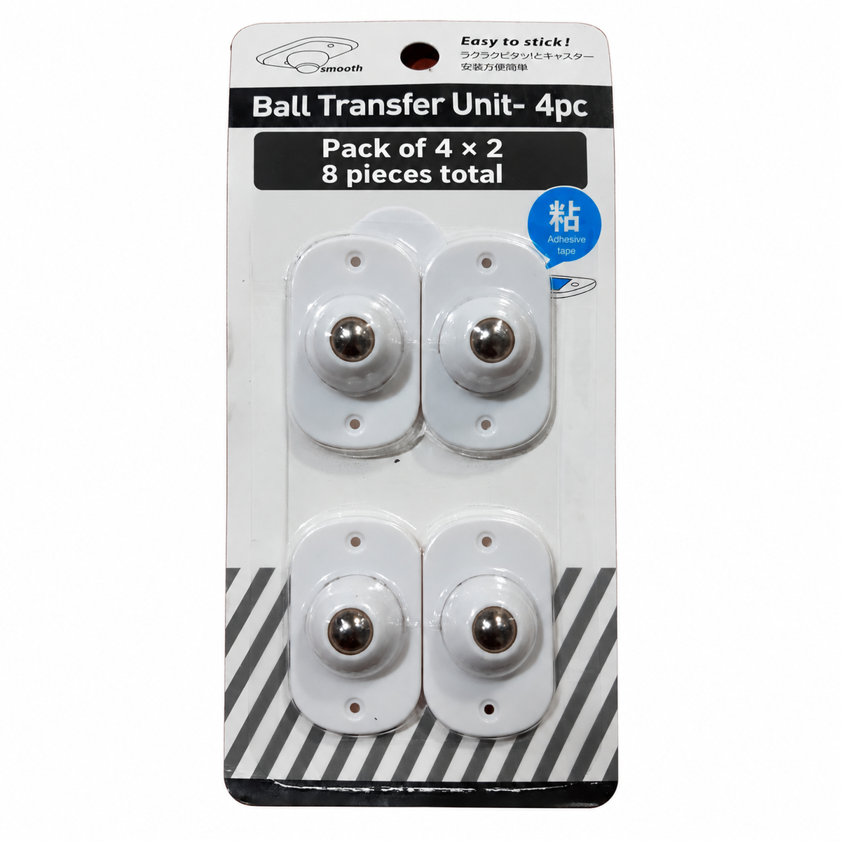 Square photo of mini furniture wheels — Pack of 4 × 2, 8 pieces total