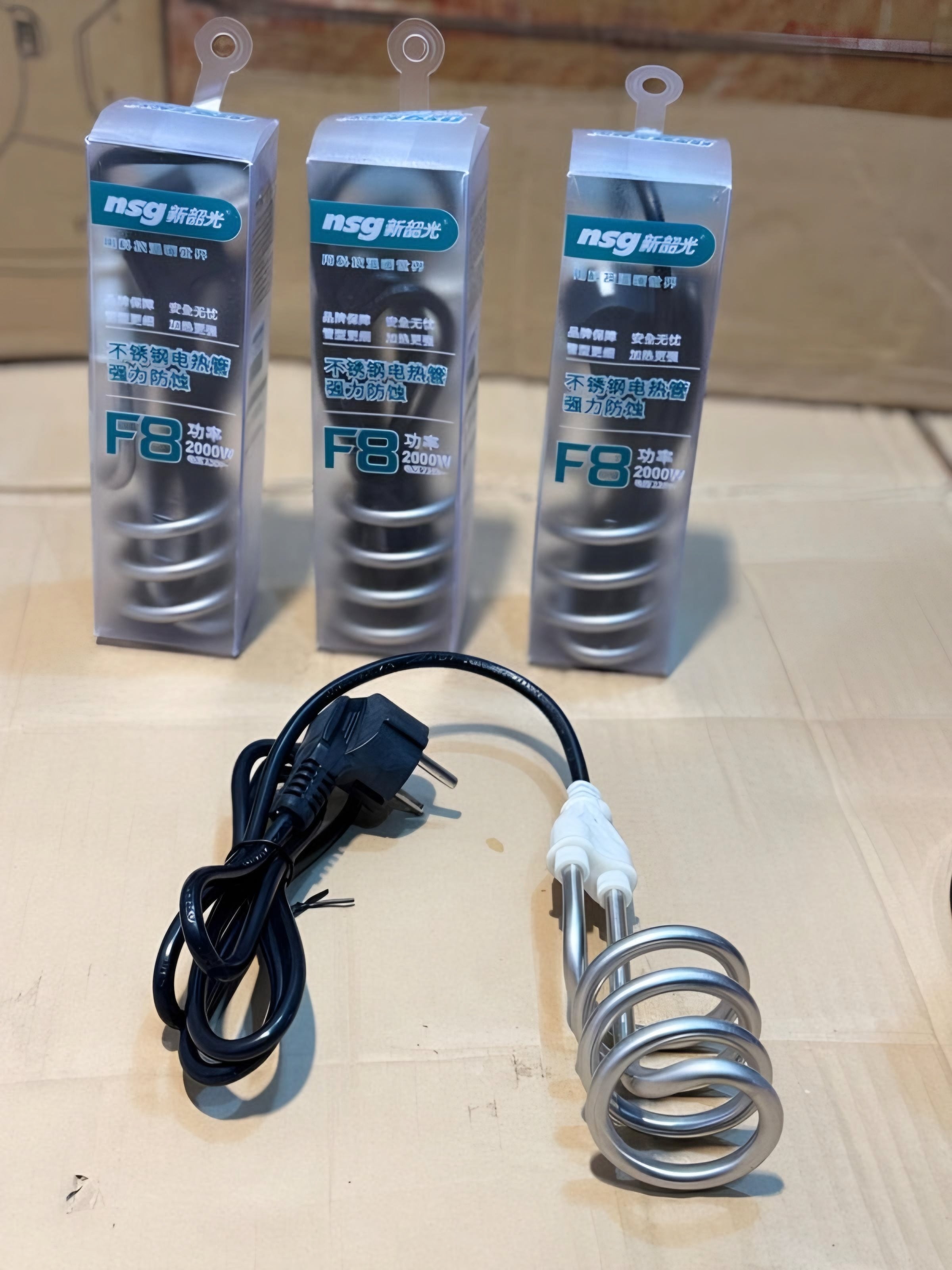 Electric Water Heating Rod Portable, Non Current & Waterproof 