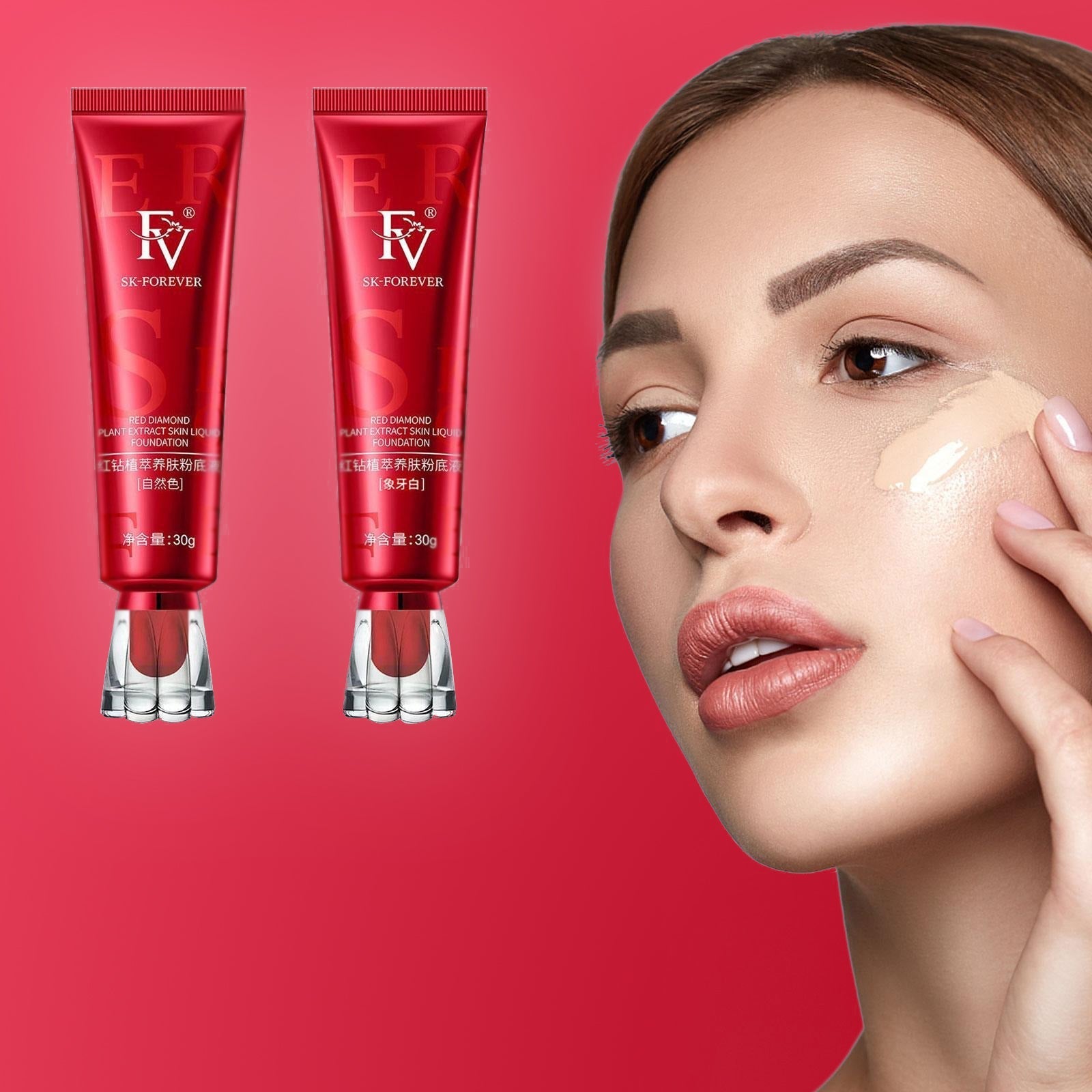 FV Skin Liquid Foundation Waterproof Glass Skin Korean