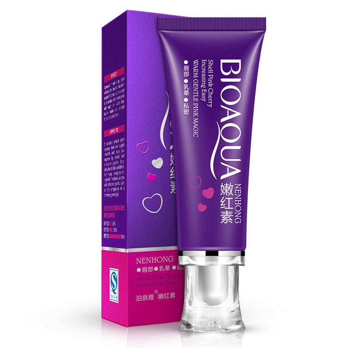 Skin Face Body Cream Pink Lips Armpit Private Part Gel Intimate Cream