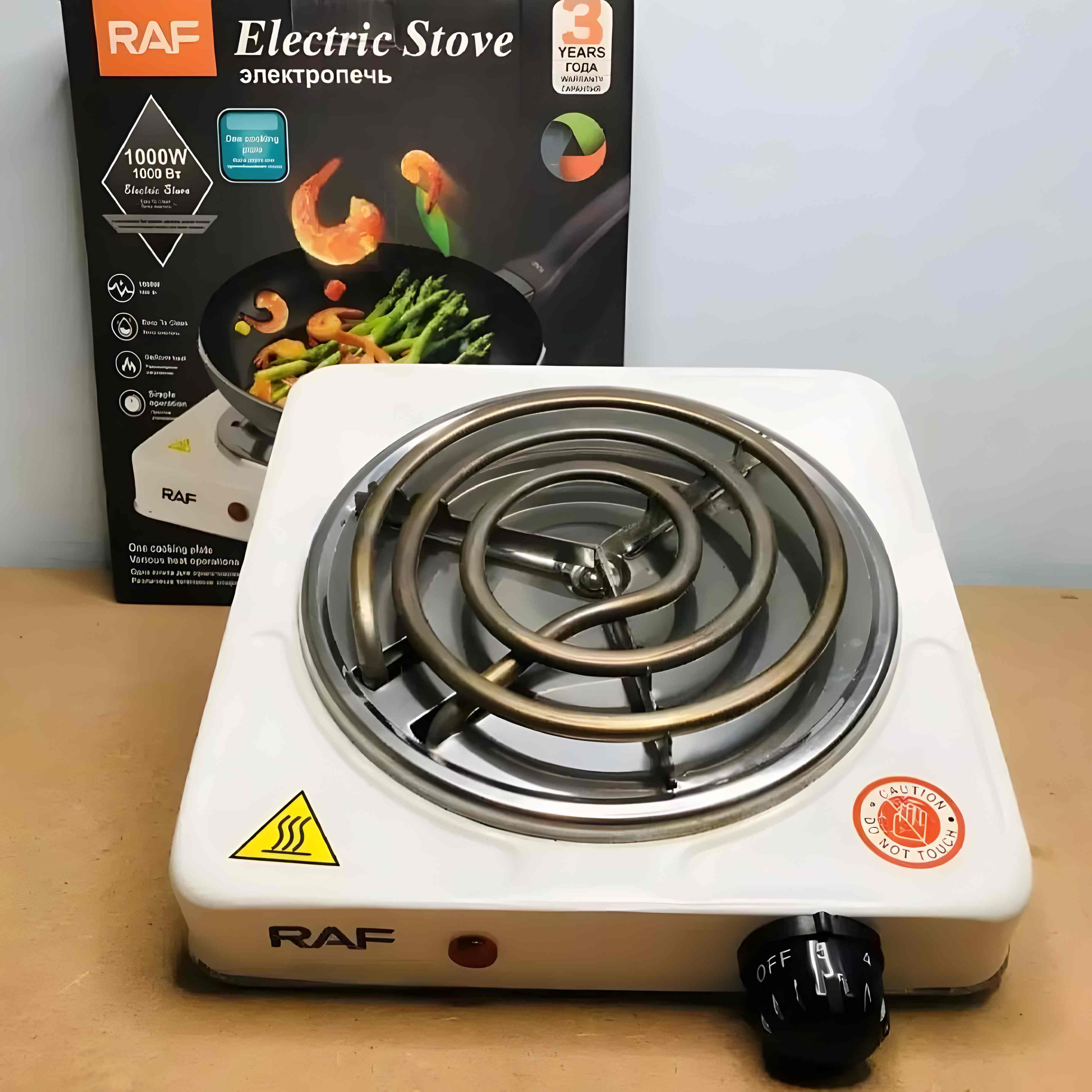 Imported Portable Mini Electric Heater Stove with Adjustable Temperatures & Hot Round Countertop Burner