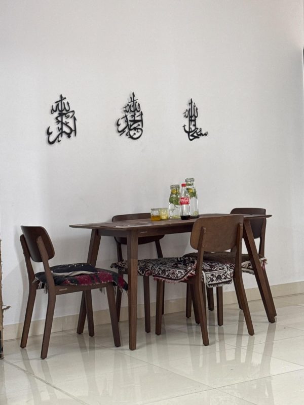 Tasbeeh-e-fatima Calligraphy (Subhanallah, Alhamdulillah, Allahu Akbar) – Tasbeeh-e-fatima Wall Decor